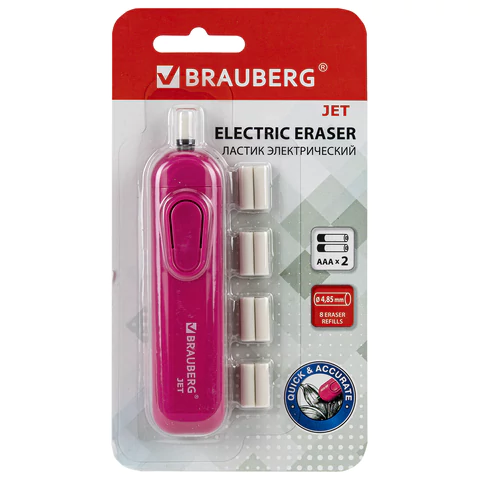 Ластик электрический BRAUBERG "JET", питание от 2 батареек ААА, 8 сменных ластиков, розовый, 229617