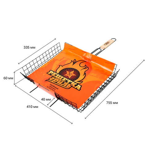 Решетка-гриль ГЛУБОКАЯ универсальная, размер 410х335 мм, глубина 60 мм, оксидированное покрытие, 101407, 701746 - МСК «Форвард»