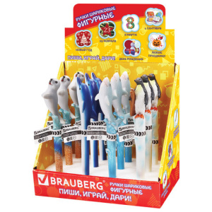 Изображение загружено обработкой