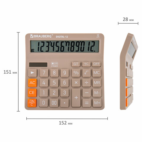 Калькулятор настольный BRAUBERG DIGITAL-12-BG (151х152 мм), 12 разрядов, двойное питание, БЕЖЕВЫЙ, 272970 - МСК «Форвард»