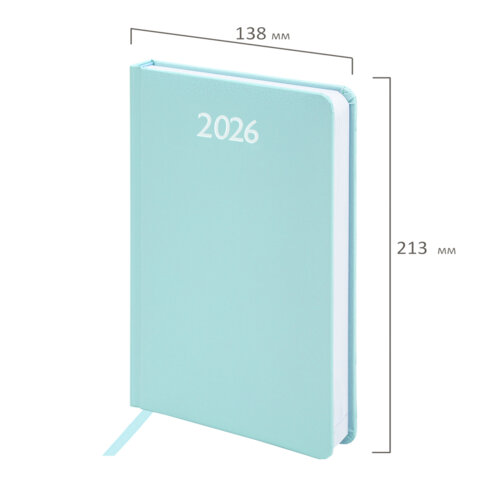 Ежедневник датированный 2026, А5, 138x213 мм, BRAUBERG "Profile", балакрон, мятный, 117074 - МСК «Форвард»