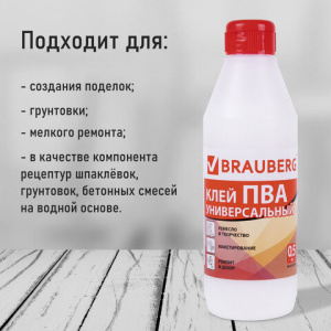 d01380c9abbb6062d80c9fdf112d37a9_x