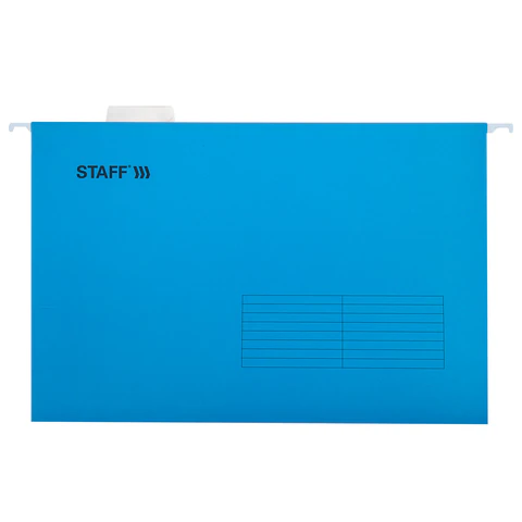 Подвесные папки А4/Foolscap (404х240 мм) до 80 л., КОМПЛЕКТ 10 шт., синие, картон, STAFF, 270933 - МСК «Форвард»