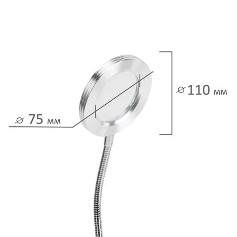 Лупа настольная на прищепке с LED-ПОДСВЕТКОЙ, диаметр 75 мм, увеличение 3, BRAUBERG, 455931 - МСК «Форвард»