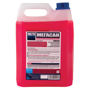 b67663965a3ea88f21ec687640ba1cbd_x