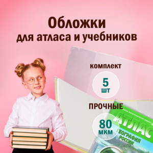 22bd8450f9a0ff80ce3c4aa237c15004_x