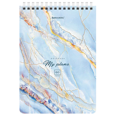 Блокнот А5 (146х206 мм), 60 л., гребень, картон, клетка, BRAUBERG, "Мрамор", 114360 - МСК «Форвард»