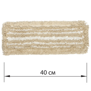 Изображение загружено обработкой