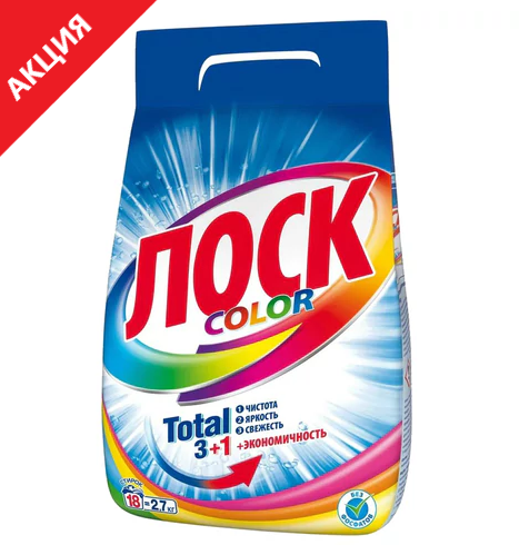 Стиральный порошок автомат 2,7кг ЛОСК Color,  2480319 606072 Цена месяца!
