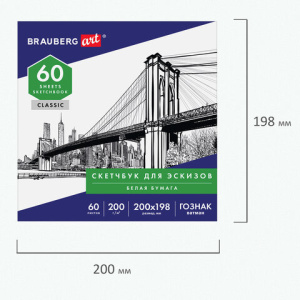 dc2964c410fe0d01cff9bf67b9e6b625_x