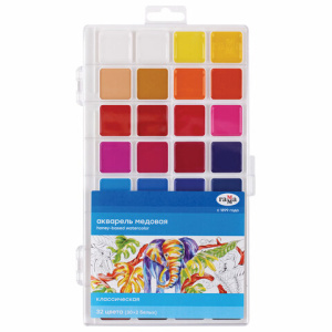 Изображение загружено обработкой