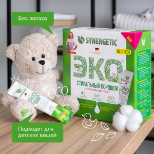 79ad07eada480466a0c3f3f6c867e1a8_x