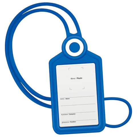 Бейдж вертикальный для пропуска и ID-карт, СИЛИКОНОВЫЙ, 85х54 мм, шнурок 42 см, синий, BRAUBERG, 238902 - МСК «Форвард»