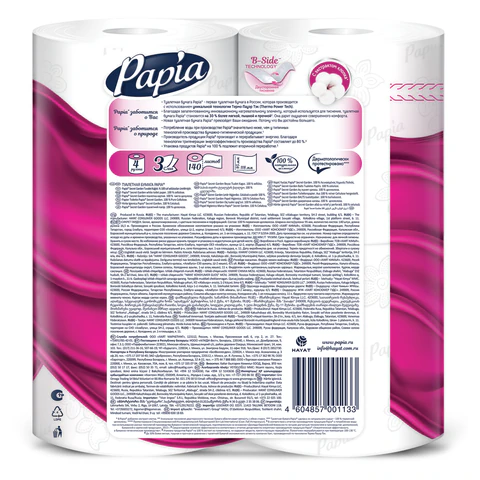 Бумага туалетная бытовая, спайка 4 шт., 3-слойная (4х16,5 м), PAPIA, аромат "Таинственный сад", 5080741 118565 - МСК «Форвард»