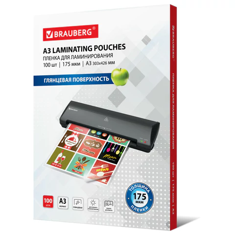 Пленки-заготовки д/ламинирования БОЛЬШОГО ФОРМАТА, А3, КОМПЛЕКТ 100шт, 175 мкм, BRAUBERG, 531778