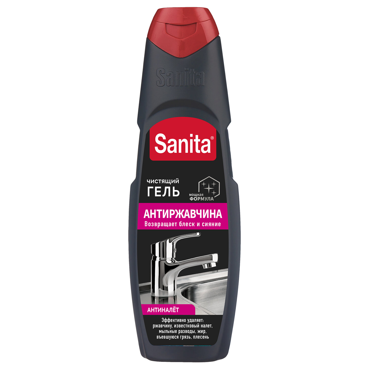 Средство для удаления ржавчины и известкового налета 500г SANITA (Санита) "Антиржавчина", гель 02375  601962