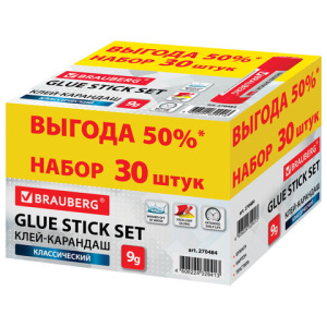 8fec9926e6e4e21b38bd11935683251d_x