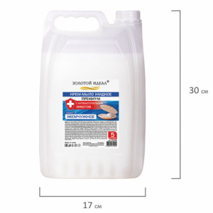 bf3a7012badfc50359954fe3f5907536_x