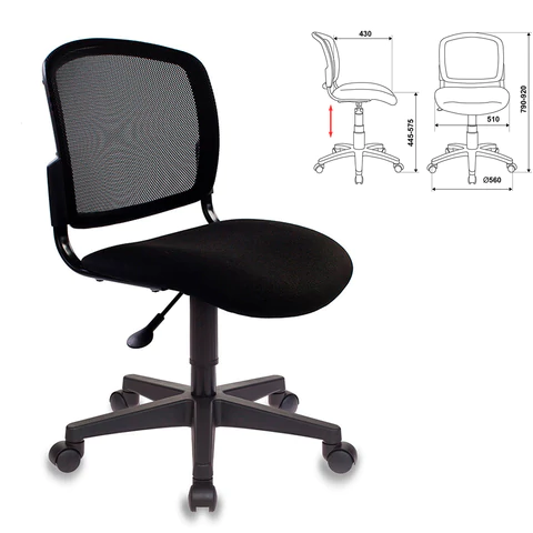 Кресло оператора БЮРОКРАТ CH-296NX без подлокотников, черное 956343 531243