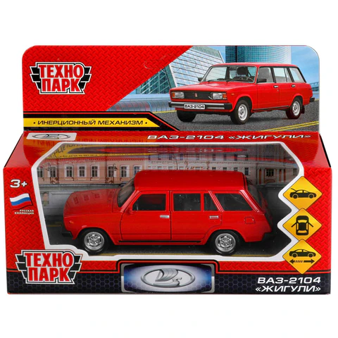 Машина металлическая коллекционная КОМПЛЕКТ 10ШТ АССОРТИ 1, длина 12 см, инерционная, 10 видов, ТЕХНОПАРК N-001 665277 - МСК «Форвард»