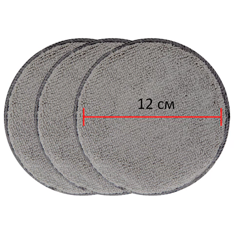 Набор для мойки авто 10 в 1, серый, СУМКА ДЛЯ ХРАНЕНИЯ В КОМПЛЕКТЕ, DASWERK (ДАСВЕРК), 609482 - МСК «Форвард»