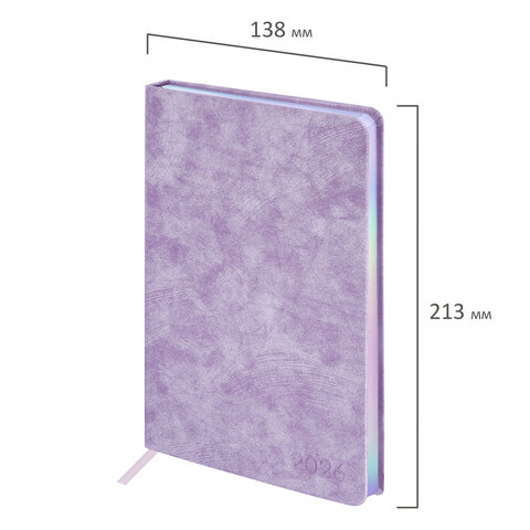 Ежедневник датированный 2026 А5 138х213 мм, BRAUBERG "Ice", под кожу, сиреневый, 117392 - МСК «Форвард»