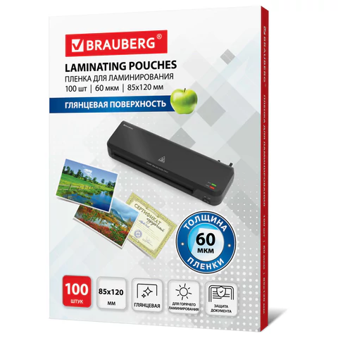 Пленки-заготовки д/ламинирования МАЛОГО ФОРМАТА (85х120мм), КОМПЛЕКТ 100шт, 60 мкм, BRAUBERG, 531789