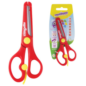 Изображение загружено обработкой