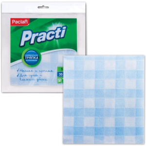 Изображение загружено обработкой