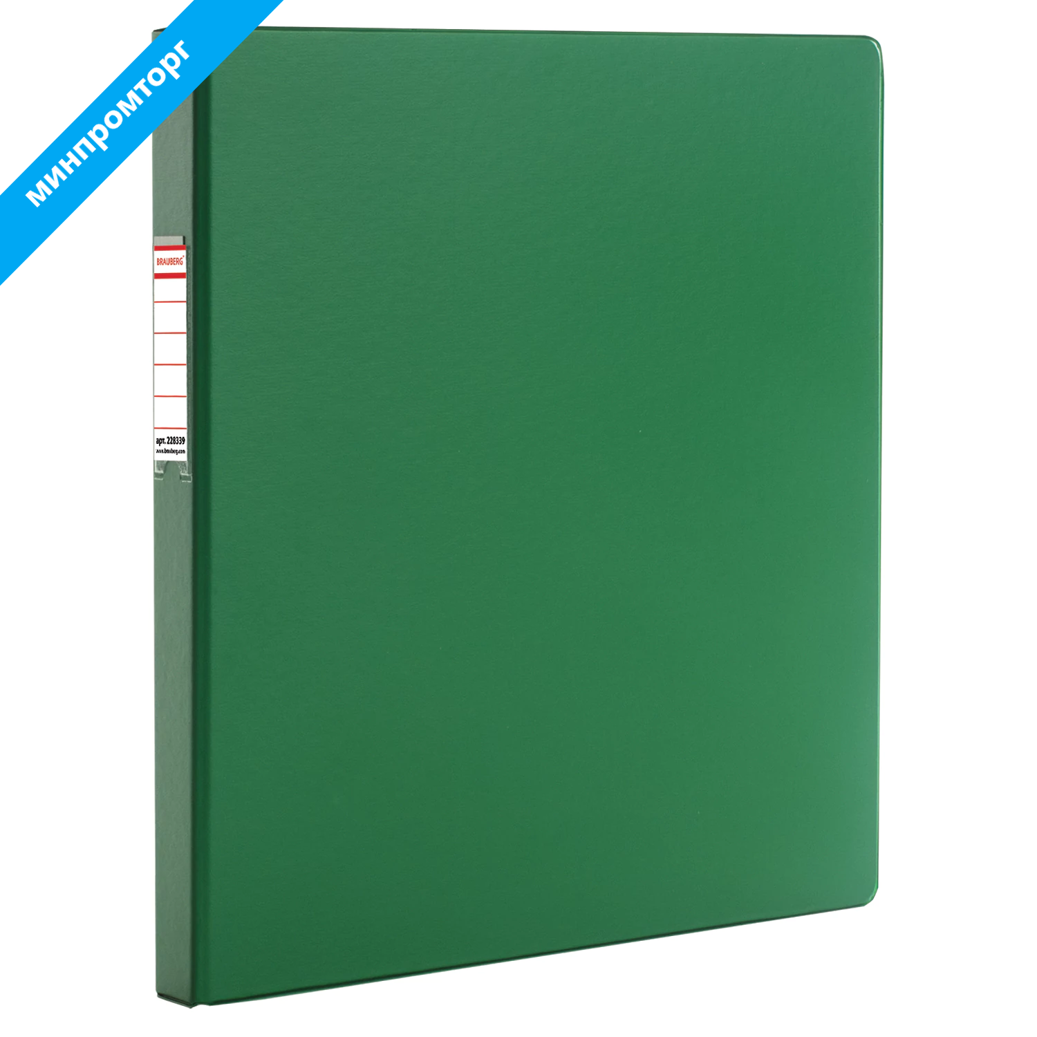 Папка с металлич. пружинным скоросшивателем BRAUBERG картон/ПВХ, 35мм, зеленая, до 290 листов,228339