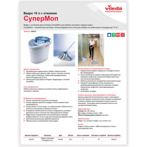 3308d2afebc6638970191f55656a1f3e_x