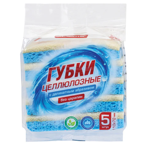 Губки для посуды 110х70х20 мм, ЦЕЛЛЮЛОЗНЫЕ + АБРАЗИВ, КОМПЛЕКТ 5 штук, синий/белый абразив, LAIMA, 700260