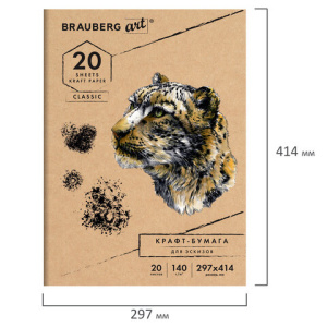 f4076f9320a04caf7d89bbb9022f3280_x