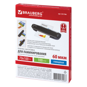 073fe9373154d7fd669ba150a7104f37_x