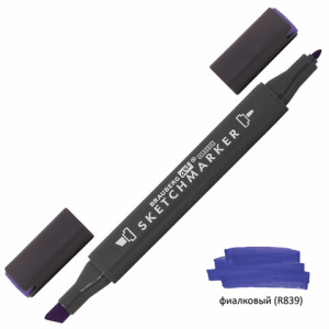 Изображение загружено обработкой