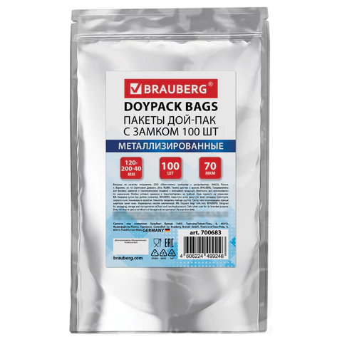 Пакеты дой-пак с замком ZIP LOCK, металлизированная + прозрачная стенка, 120х200 + 40 мм, 100 штук, 70 мкм, BRAUBERG, 700683 - МСК «Форвард»