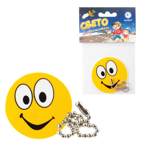 Брелок-подвеска СВЕТООТРАЖАЮЩИЙ "Смайлик с глазами" 50мм, 610618