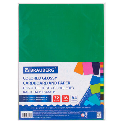 Набор картона и бумаги А4 мелованные (картон 16л.16цв, бумага 16л.16цв.), BRAUBERG, 113566