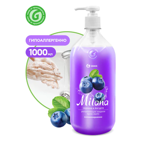 Мыло-крем жидкое 1 л GRASS MILANA "Черника в йогурте", дозатор, 126301 605602