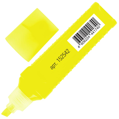 Текстовыделитель STAFF "EVERYDAY HL-707", ЖЕЛТЫЙ, линия 1-5 мм, скошенный наконечник, 152542 - МСК «Форвард»