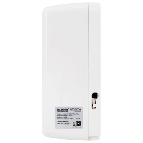 Дозатор для жидкого мыла LAIMA PROFESSIONAL PREMIUM, НАЛИВНОЙ, СЕНСОРНЫЙ, 1 л, белый, ABS-пластик, 609511 - МСК «Форвард»