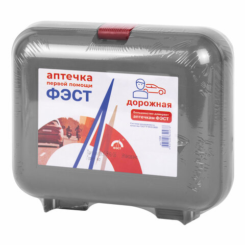 Набор автомобилиста АВТО: аптечка, огнетушитель ОП-2, знак аварийный остановки, трос буксировочный, перчатки с ПВХ, 3757 611015 - МСК «Форвард»