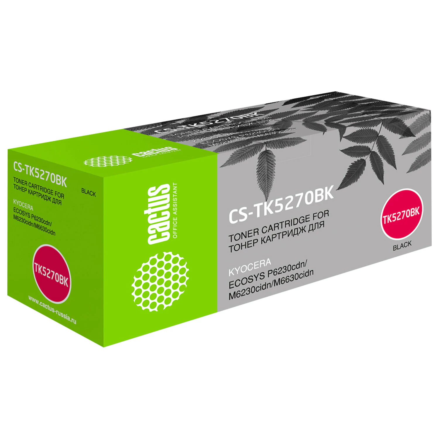 Картридж лазерный CACTUS (CS-TK5270BK) для Kyocera P6230cdn/M6230cidn/M6630cidn, черный, рес 8000стр  363704