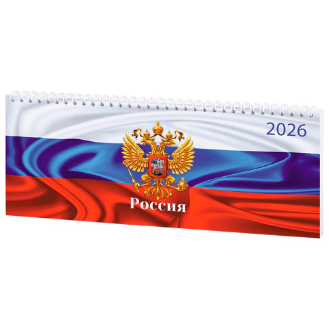 Планинг датированный 2026 285х112 мм, STAFF, гребень, картонная обложка, 64 л., "Россия", 117362