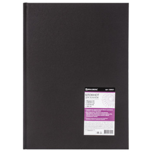 Изображение загружено обработкой