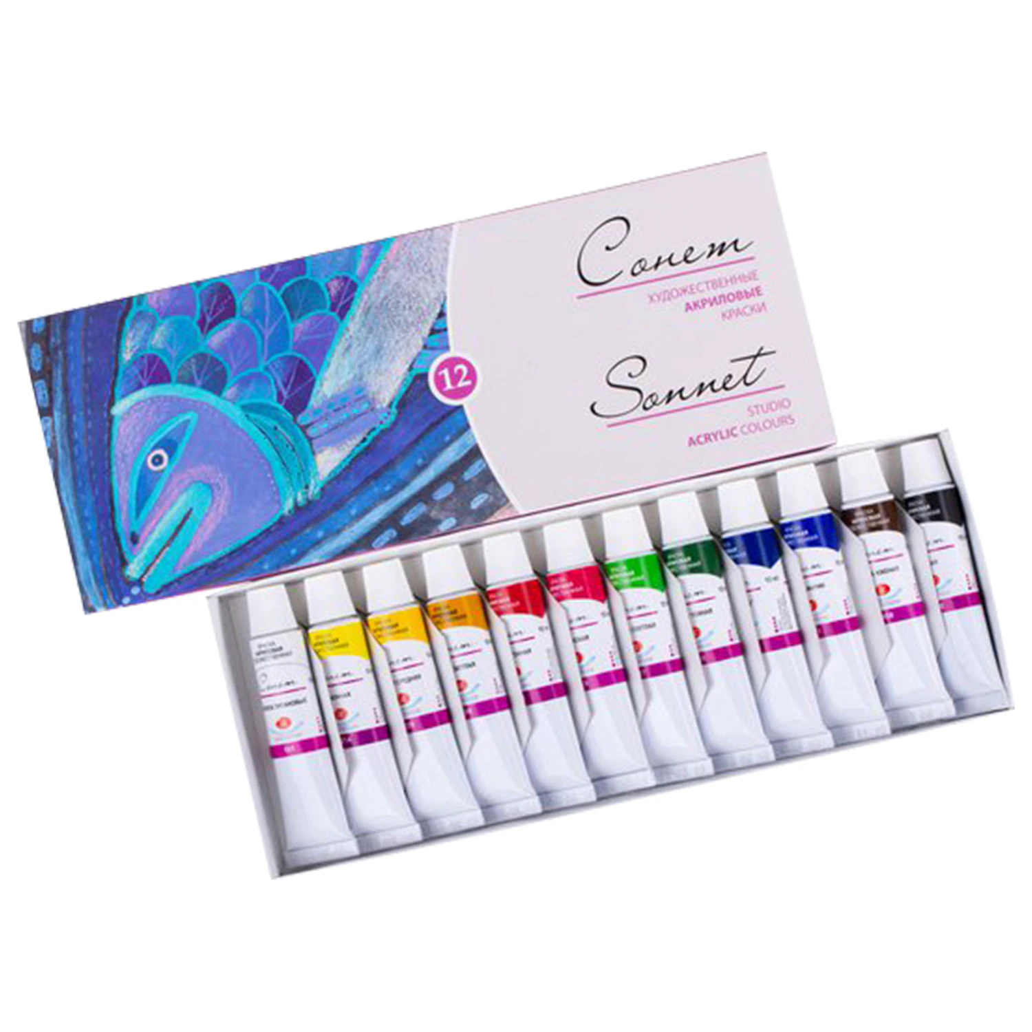 Краски акриловые художественные "Сонет", НАБОР 12 цветов по 10 мл, в тубах, 2841095  190388