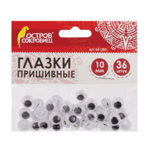 Изображение загружено обработкой