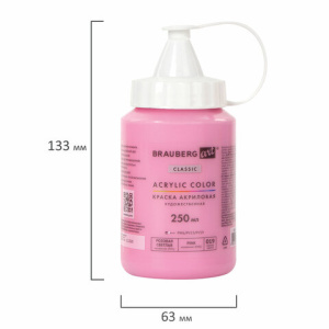 a31b45a0c378f9de4c7a1b66ee82cf13_x