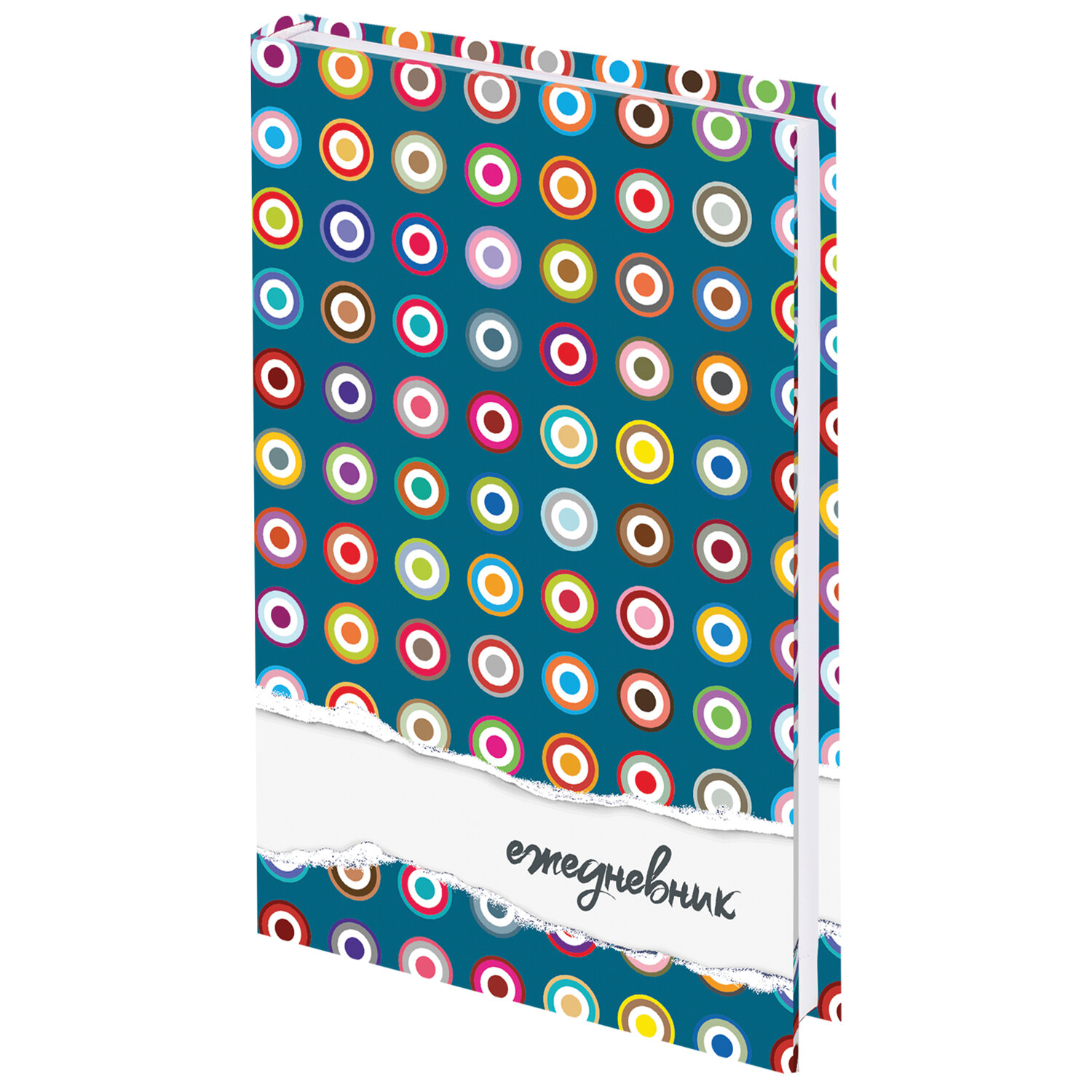 Ежедневник датированный на 4 года А5 135х207мм BRAUBERG ламинированный 192л, Оптимизм, 129237