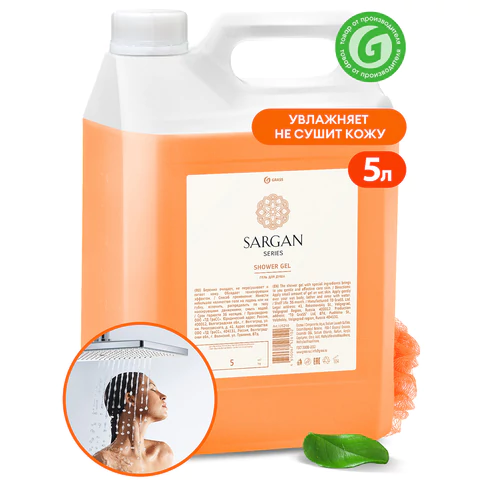 Гель для душа 5 л, GRASS SARGAN, канистра, 125250 608520 - МСК «Форвард»